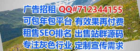 金水试管婴儿智能装备事务所
